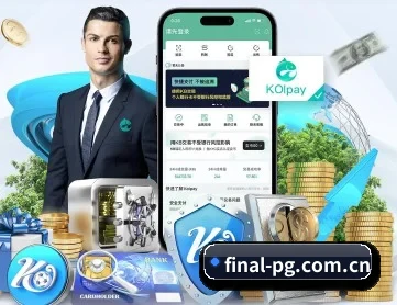 pg麻将胡了 APP